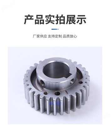 機械加工